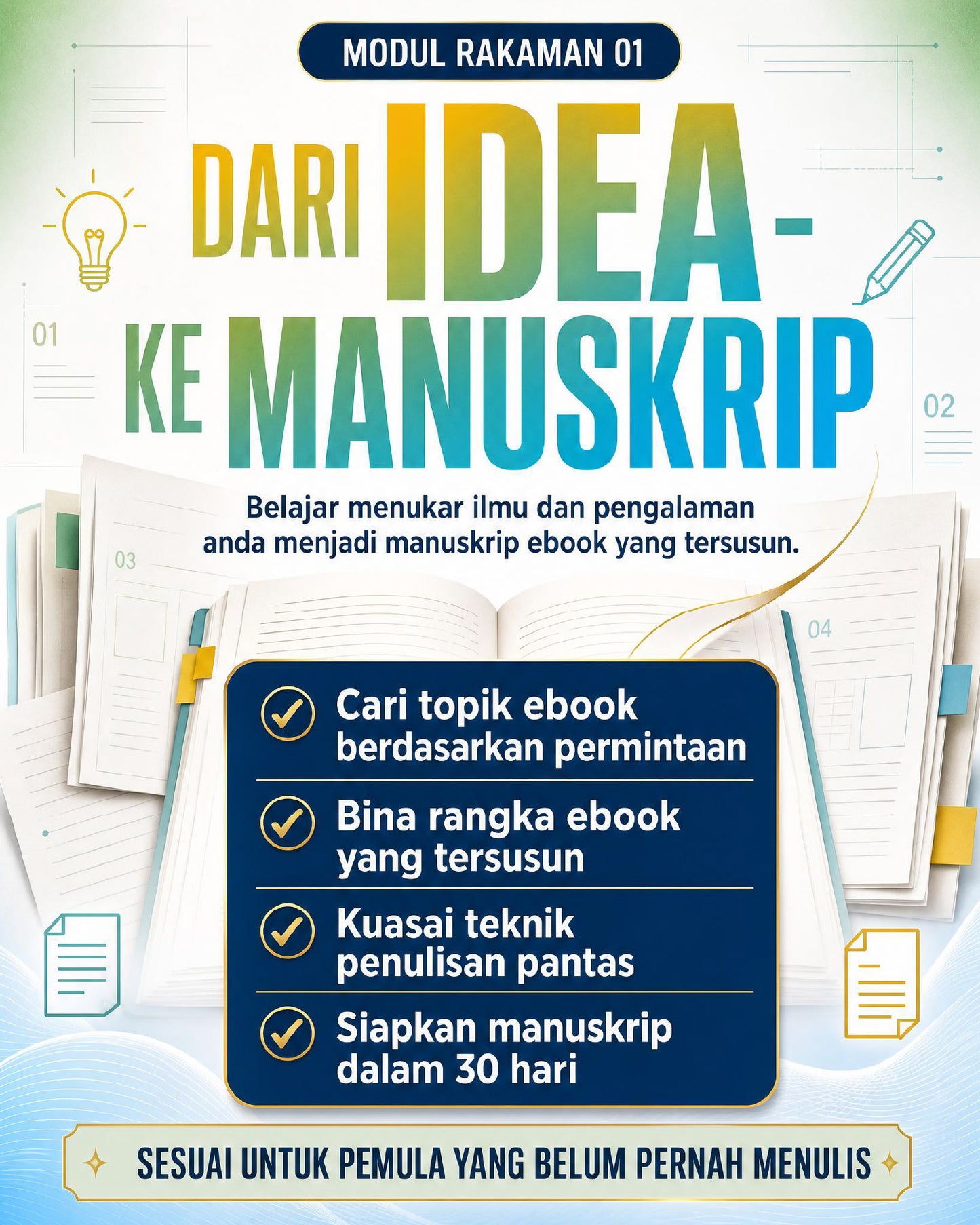 WEBINAR BINA EMPAYAR EBOOK (RAKAMAN)
